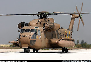 Fuerzas Armadas de Israel CH-53+Isrel