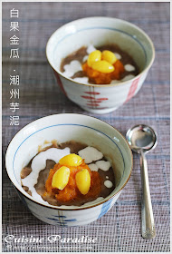 Cuisine Paradise | Singapore Food Blog | Recipes, Reviews And Travel