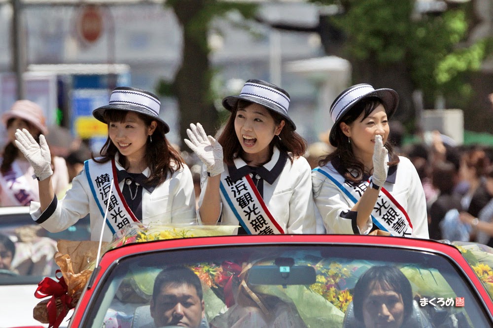 横浜観光コンベンション ビューロー よこはまおもいでフォト Snsキャンペーン開始 観光経済新聞