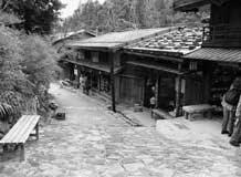 Japanese culture center - Japanese Traditional Architecture picture