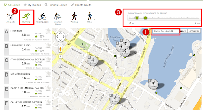 ROUTE on Endomondo, finding running routes, หาเส้นทางวิ่ง