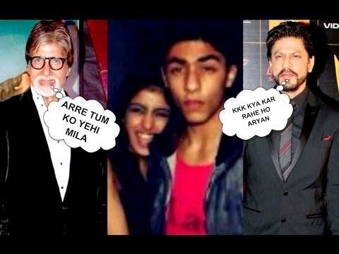 Aryan Khan and Amitabh Bachchan's Granddaughter Dating Video leaked