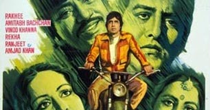 Muqaddar Ka Sikandar 1978 Full Movie Download