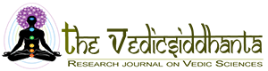 The VedicSiddhanta Research Journal