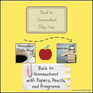 Back to Homeschool With Pencils, Papers, and Programs on Homeschool Coffee Break @ kympossibleblog.blogspot.com #TOSReviewCrew #HSConnect #homeschool