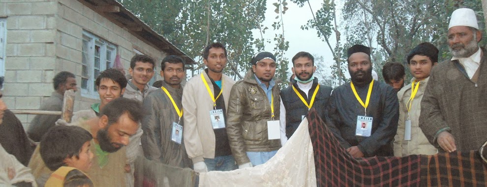 Kashmir Relief Mission