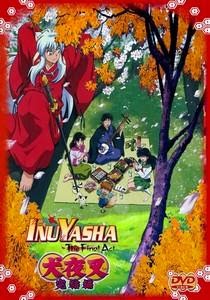 Tubi añade InuYasha Kanketsu-Hen: El Acto Final a su catálogo