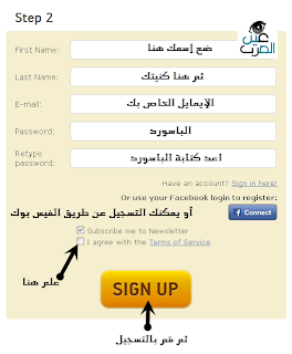 أنشئ تطبيق أندرويد خاص بمدونتك 14-06-2013+03-43+VALR