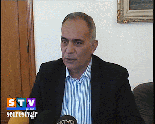 Συνέντευξη τύπου