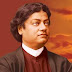 National Youth Day 12-January- 2016