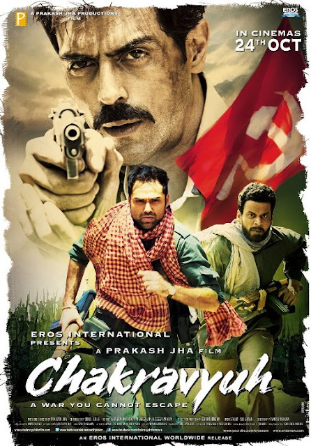 Chakravyuh (2012) - Official Poster