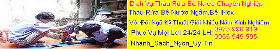 thau rửa bể nước,thau rửa bể nước ngầm LH:0975 998 919 Thau rửa bể INOX