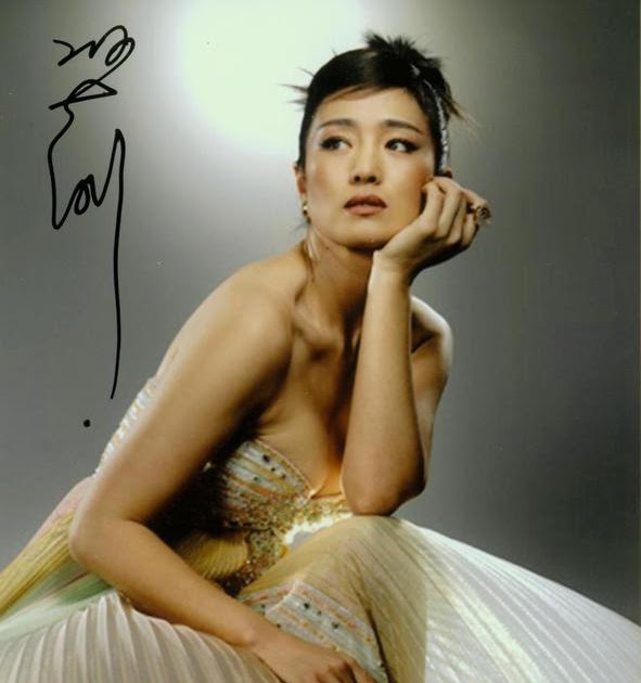 Gong Li 巩 俐.