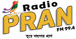 Welcome to Radio Pran FM 99.4 | সুরে বাংলার প্রাণ