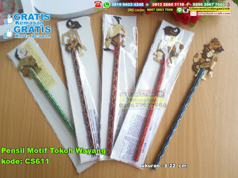 Pensil Motif Tokoh Wayang