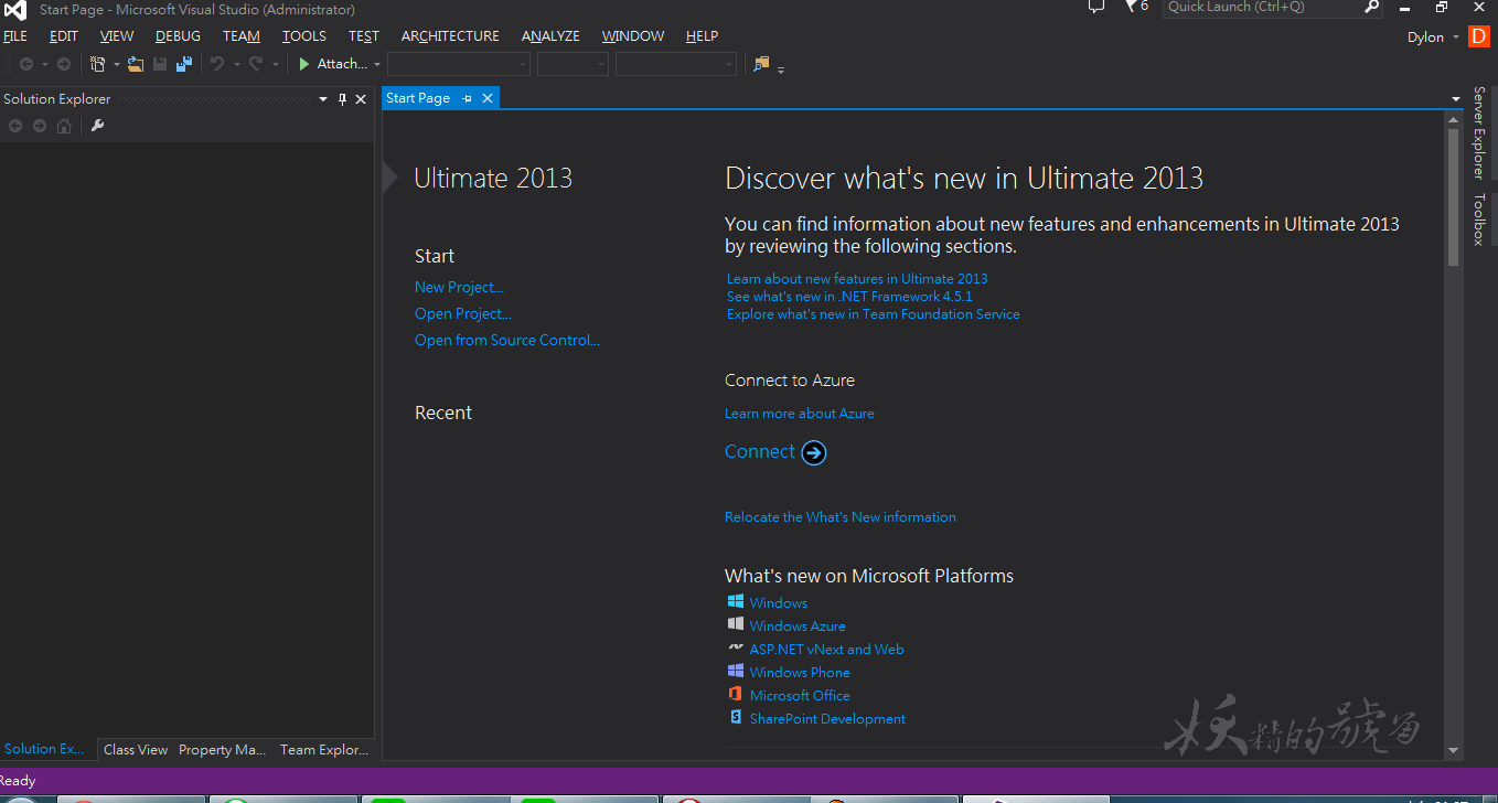 %E5%9C%96%E7%89%87+012 - Visual Studio 2013 Ultimate 旗艦版下載+安裝教學