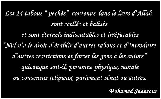 rencontre prophete mohammed avec allah