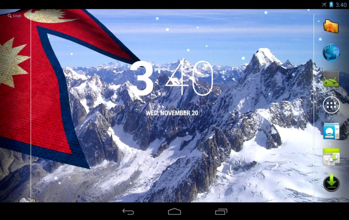 3D Nepal Flag Live Wallpaper Android Apps on Google Play 3D Nepal Flag Live Wallpaper Android Apps on Google Play