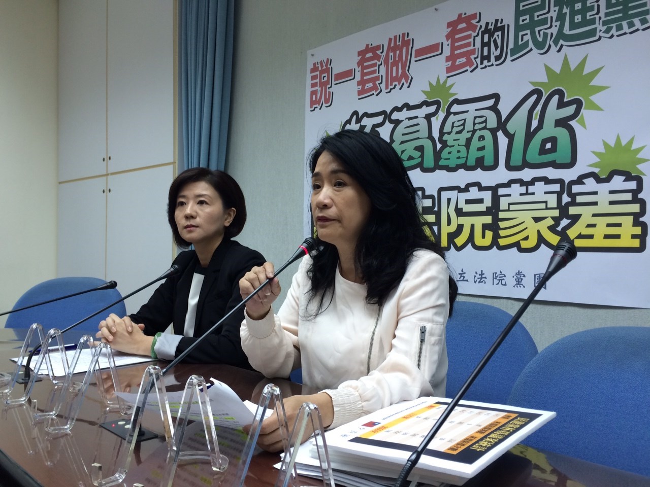 國民黨團首席副書記長李貴敏29日說,國會改革要由立法院長王金平主導,才會有力道。圖:符芳碩/攝 國民黨團首席副書記長李貴敏29日說,國會改革要由立法院長王金平主導,才會有力道。圖:符芳碩/攝