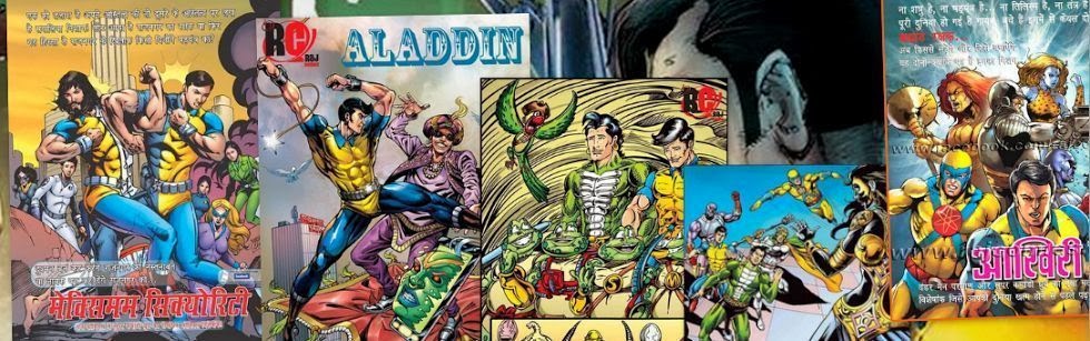 Hindi Raj Comics Bankelal Neem Chadha Karela Free Download Hindi Raj Comics Bankelal Neem Chadha Karela Free Download