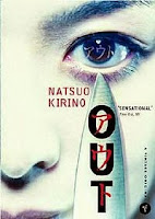 http://discover.halifaxpubliclibraries.ca/?q=title:out%20author:Kirino