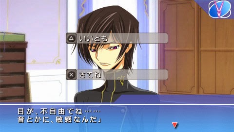 Code geass free online dubbed Code geass free online dubbed