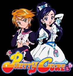 Get Anime Labyrinth Futari Wa Purikyua Pretty Cure For Free Wallpaper Anime Labyrinth Futari Wa Purikyua Pretty Cure For Android Free