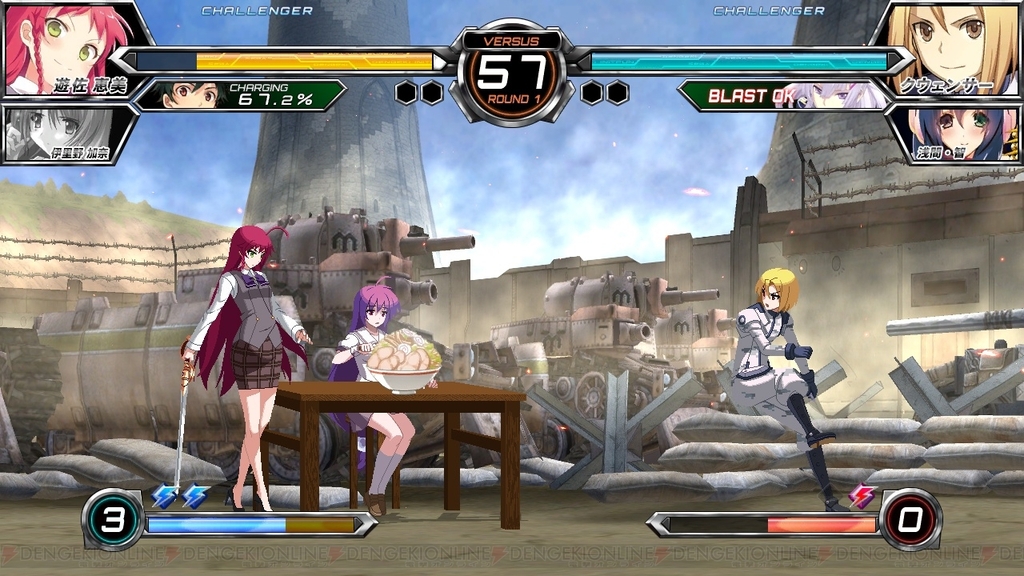 wii iso jpn torrent wii iso jpn torrent
