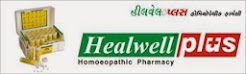 Healwell Plus Homoeopathic Pharmacy