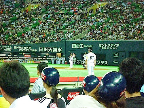 P1020500.jpg