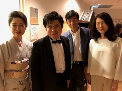 Nobuyuki Tsujii International Fans