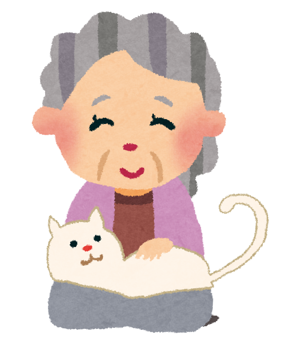 無料イラスト かわいいフリー素材集 おばあさんのイラスト 老人と猫