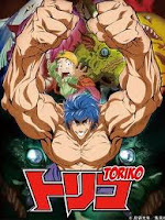 Ver Toriko Capitulo 11 Sub Español