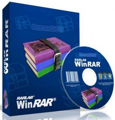 Free Rar Software Latest Version