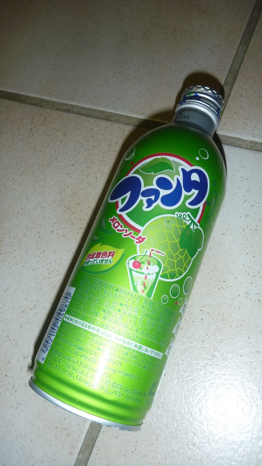 Moshi Moshi Nihon ! JAPAN TEST Fanta "Melon Soda"