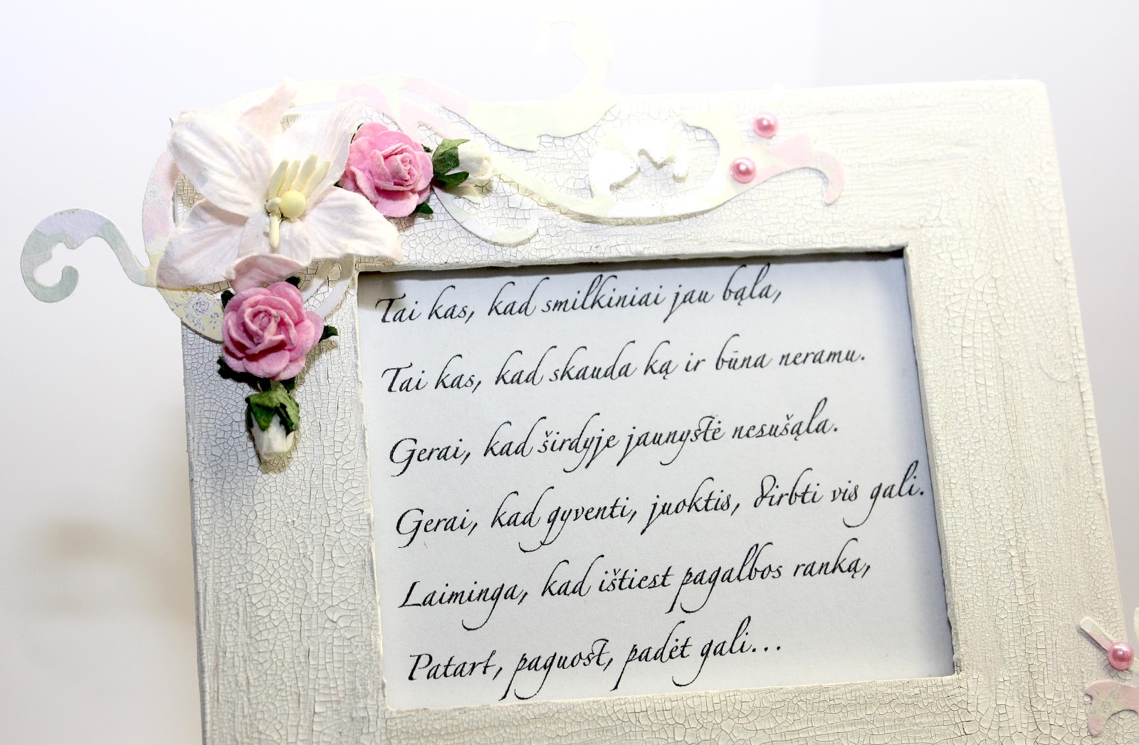 Wild Orchid Crafts A Frame With Words