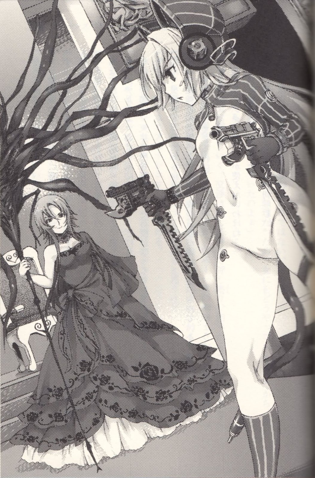 Vanquished+queens+queen