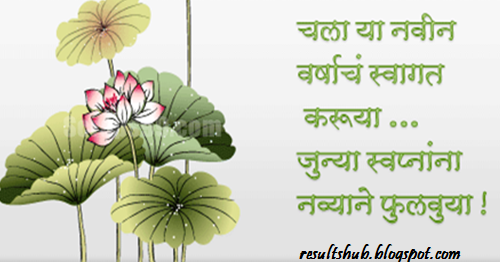 Deepavali tamil greetings wishes valthukkal srirangaminfo Happy New Year 2015 Marathi SMS