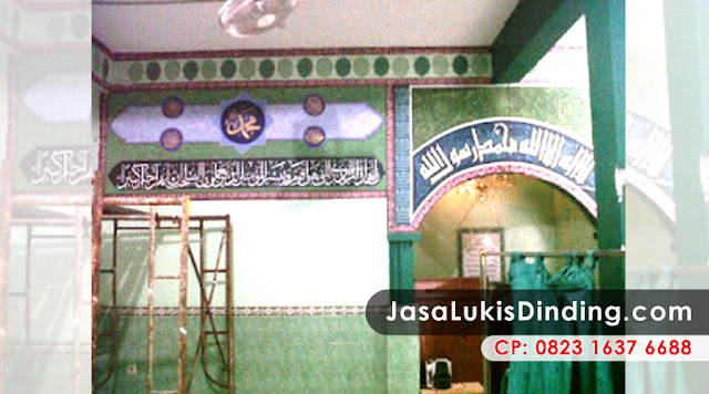 Gambar Kaligrafi Gambar Kaligrafi