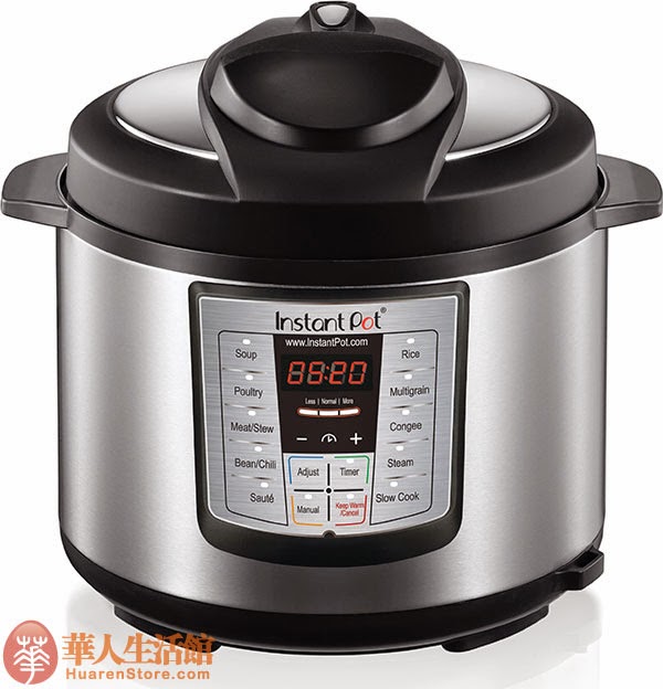 Midea instant pot pressure cooker Instant Pot IPLUX50