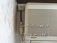 050520.jpg