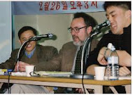 2001년 초청강연회