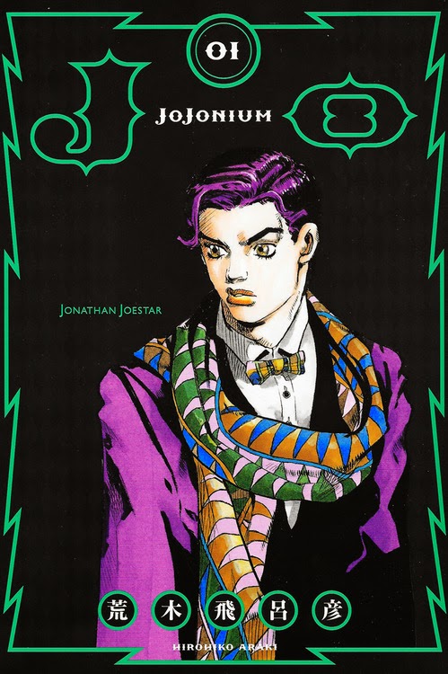 Viviendo Jojo: Jojonium 1 - Hirohiko Araki habla de la creación de sus