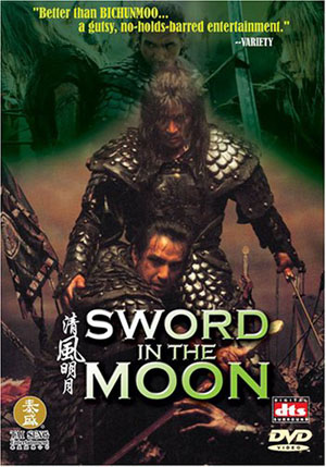 Sword in the Moon (2003) Sword in the Moon (2003)