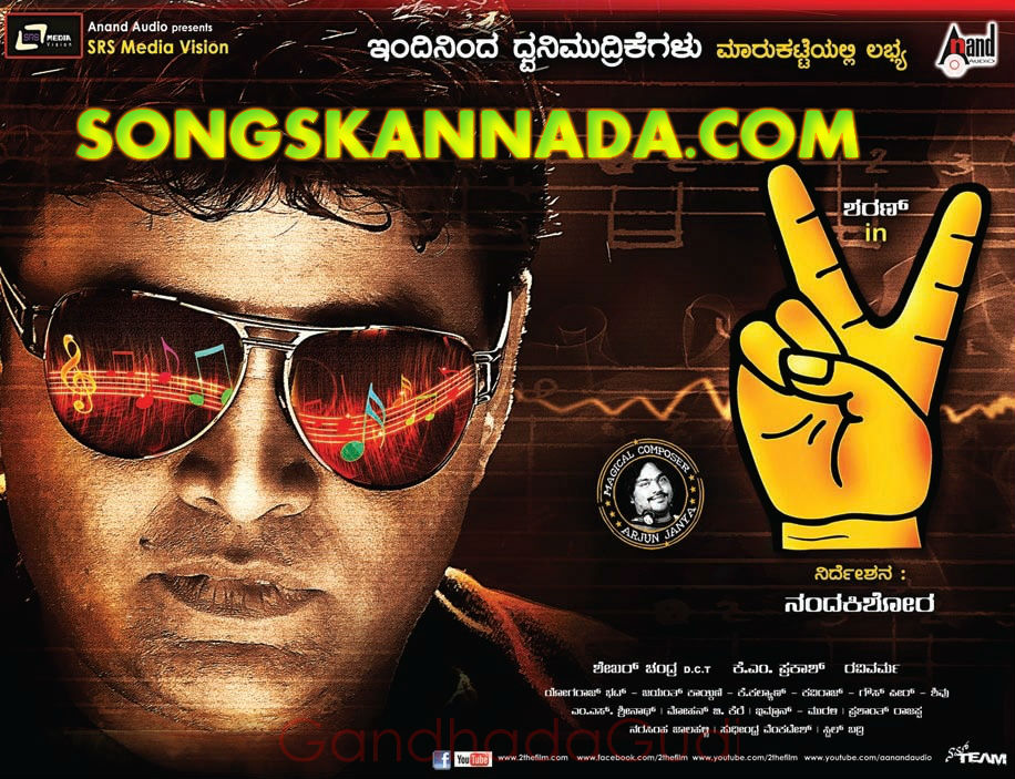Kannada Googly Movie Hd Video Songs Download