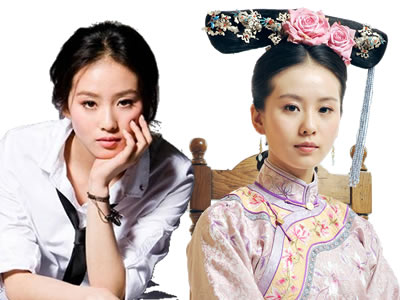 步步惊心 Cast Meet The Princes And Princess