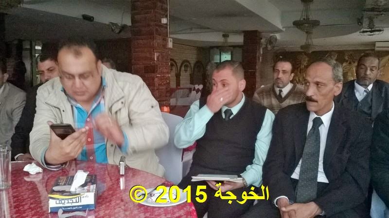 الحسينى محمد ,الخوجة, الحسينى#الحسينى محمد ,الخوجة, الحسينى@الحسينى محمد ,الخوجة, الحسينى,تحالف المعلم المصرى,#تحالف _المعلم_المصرى الحسينى محمد ,الخوجة, الحسينى#الحسينى محمد ,الخوجة, الحسينى@الحسينى محمد ,الخوجة, الحسينى,تحالف المعلم المصرى,#تحالف _المعلم_المصرى