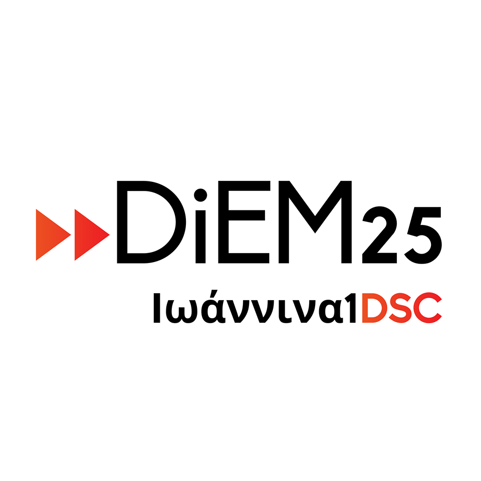 1DSCIoannina Diem25