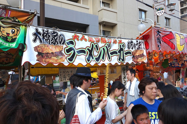 ramen burger stall