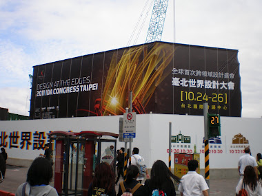2011 design congress Taipei